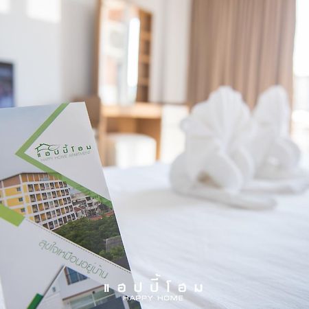 Happy Home Ban Khlong Thai Muang Экстерьер фото