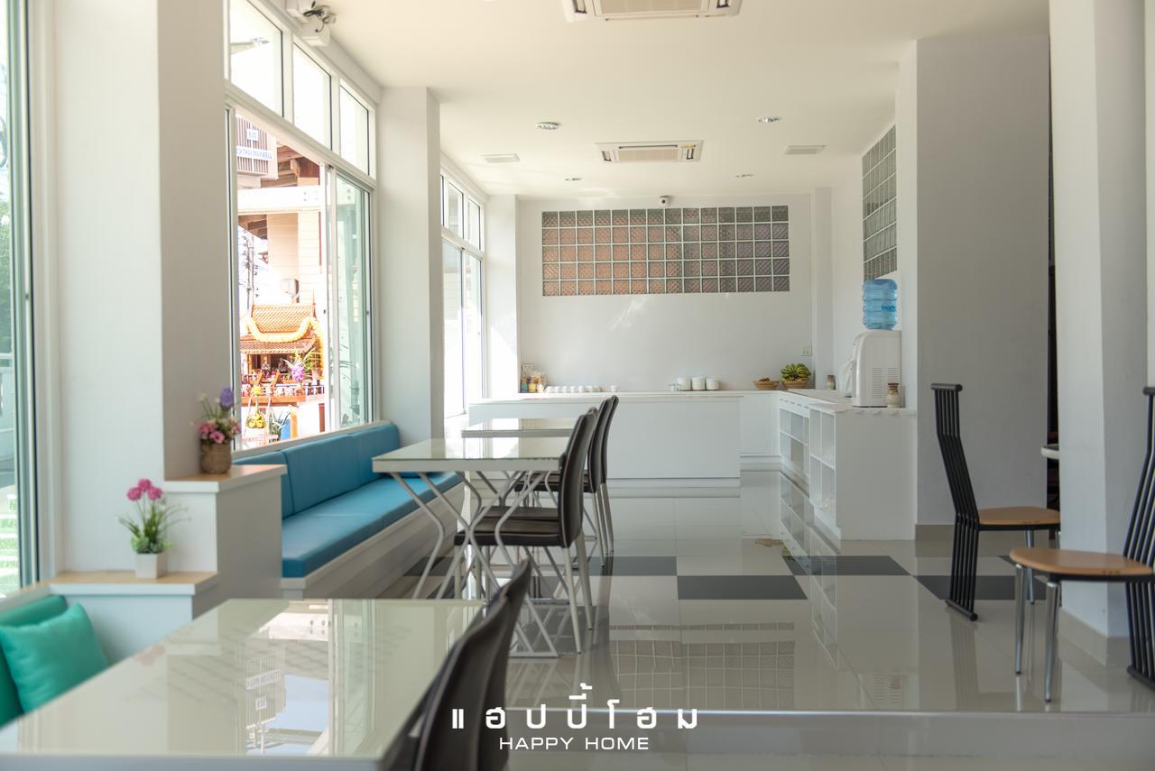 Happy Home Ban Khlong Thai Muang Экстерьер фото