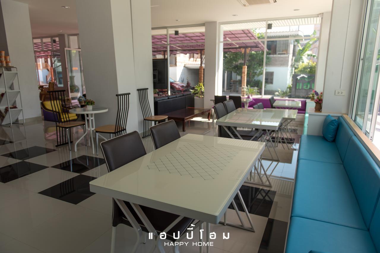 Happy Home Ban Khlong Thai Muang Экстерьер фото