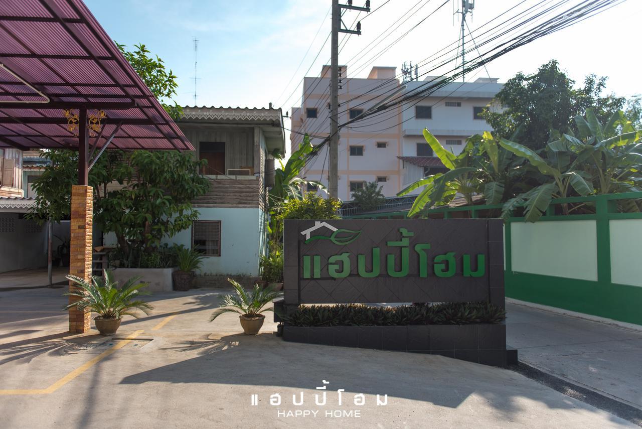 Happy Home Ban Khlong Thai Muang Экстерьер фото