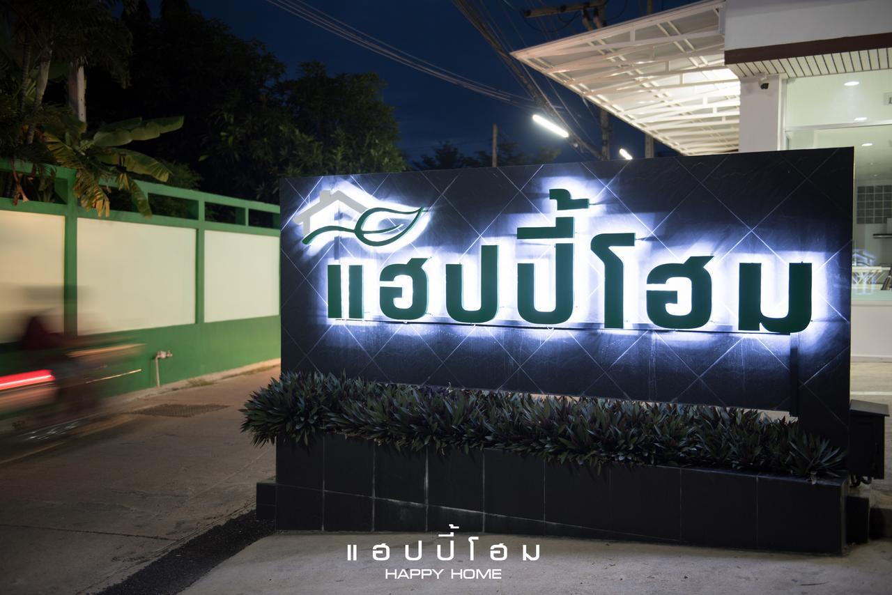 Happy Home Ban Khlong Thai Muang Экстерьер фото