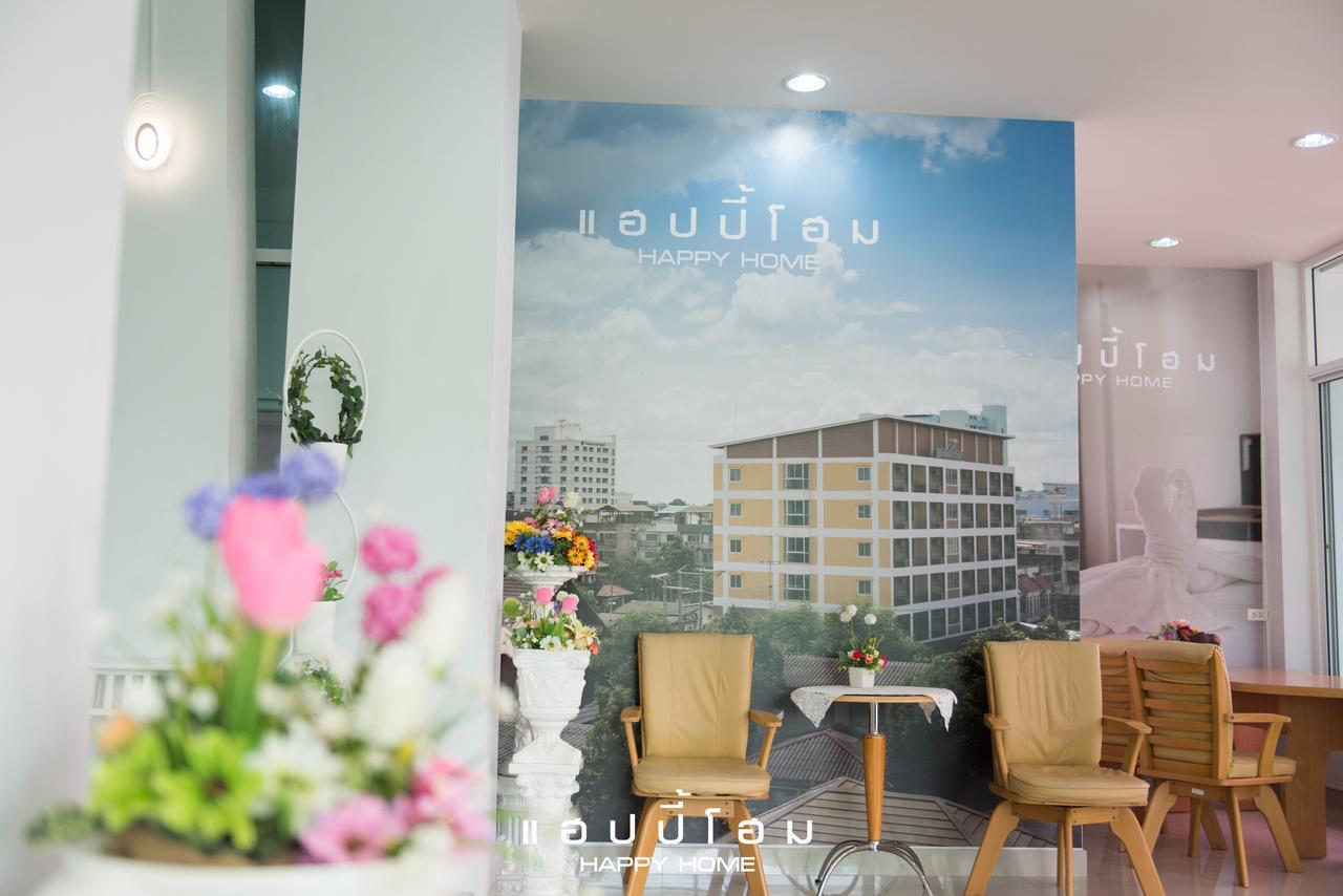 Happy Home Ban Khlong Thai Muang Экстерьер фото